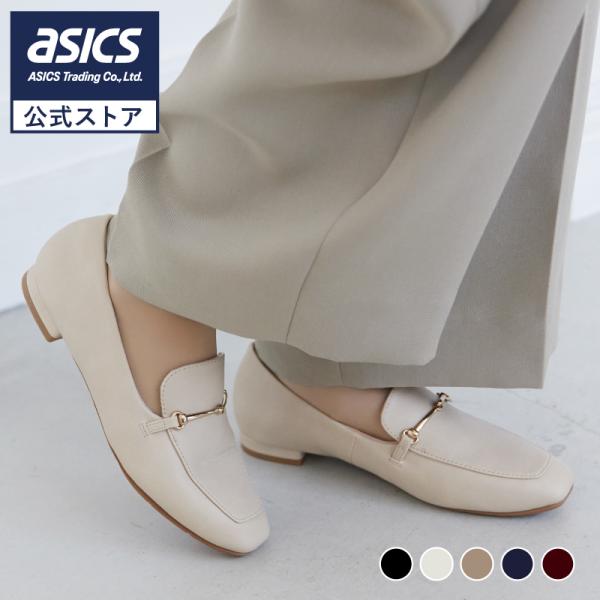 AcureZ（アキュアーズ） 新生活 カジュアル ビットローファー レディス