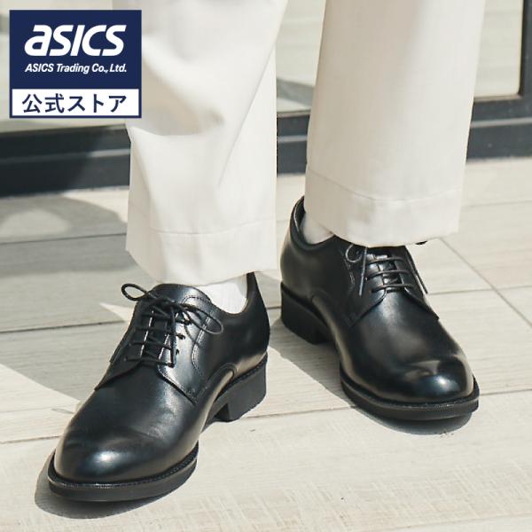 texcy luxe 新生活 テクシーリュクス ビジネスシューズ メンズ 本革