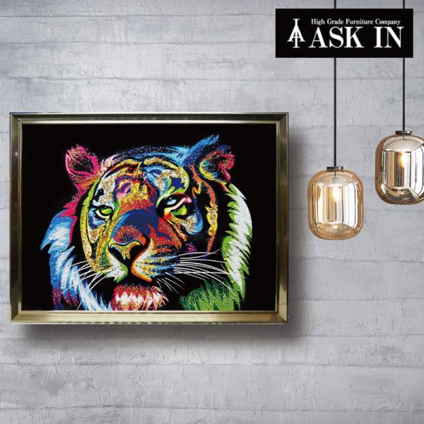 ask-in_artjungleking185