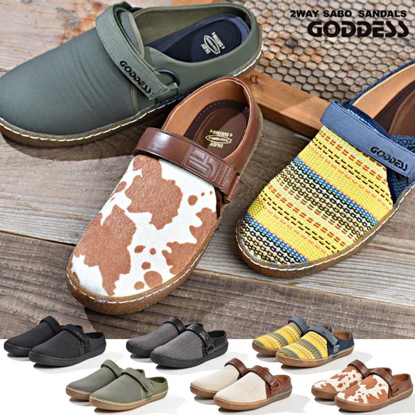 TEAM GODDESS サボサンダル クロッグサンダル メンズ サンダル