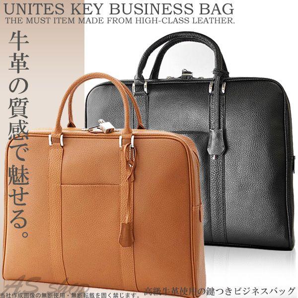 MOMO 牛床革 ビジネスバッグ 南京錠付き メンズ AN-85 バッグ レザー