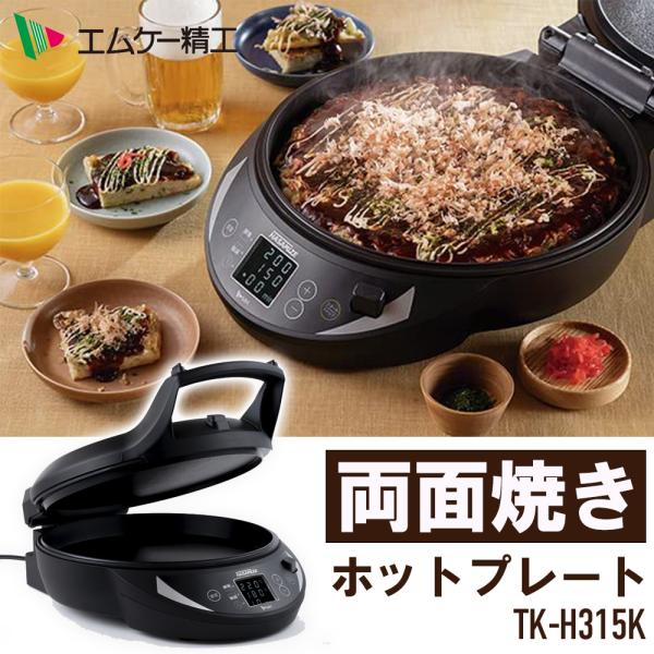 attention8-25_at-134828