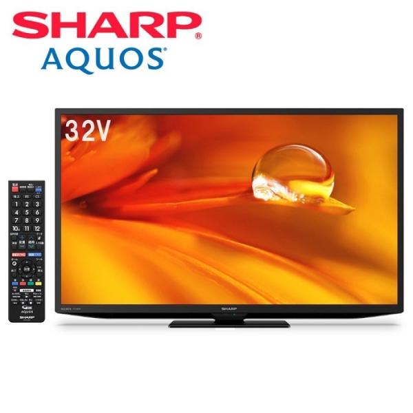 AQUOS テレビ 32型 2T-C32DE SHARP 液晶テレビ ハイビジョン 32V型 32