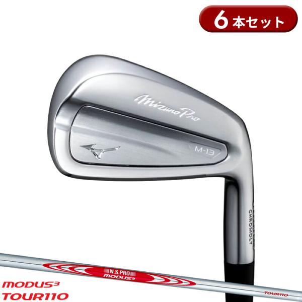attractgolf_mz-109202