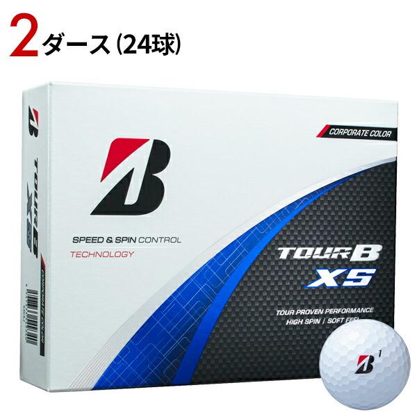 TOUR B 【即納】 2ダース 24個入りブリヂストンゴルフ XS ボール 2024
