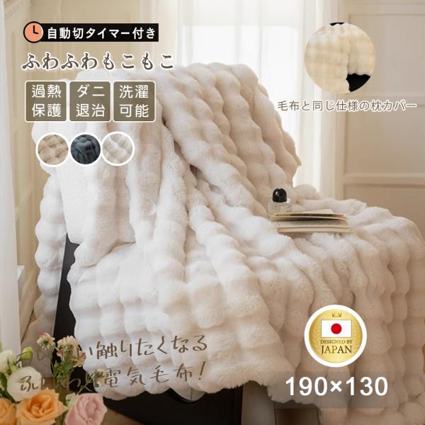 attractive-baieiten_tmk20241130