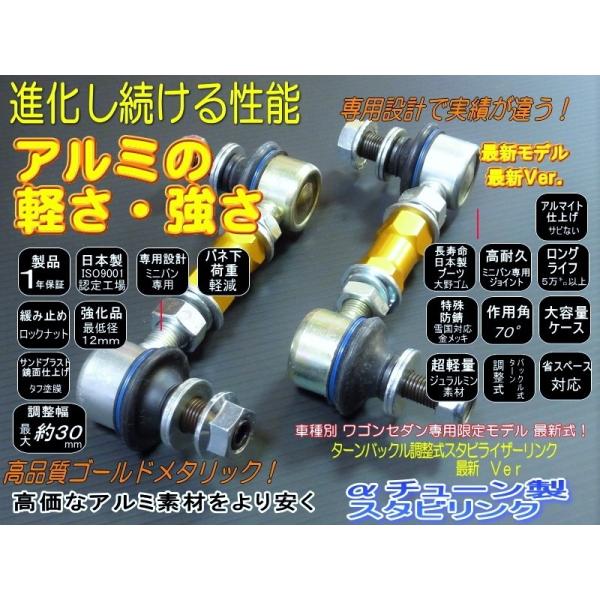 atune-shop_nk2sbm8gmq