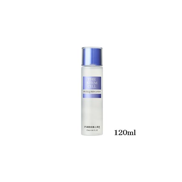 THE STEM CELL IPS 細胞培養上清液 スキンローション 120ml : アット