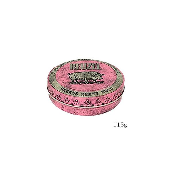 REUZEL（ルーゾー） ストロングホールド ポマード ピンク MIDIUM SHINE
