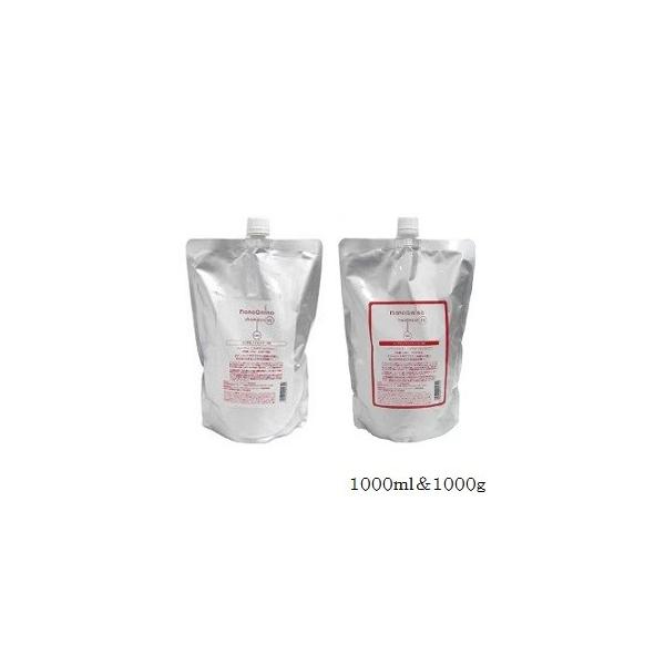 ニューウェイジャパン ナノアミノ シャンプーRS 1000ml