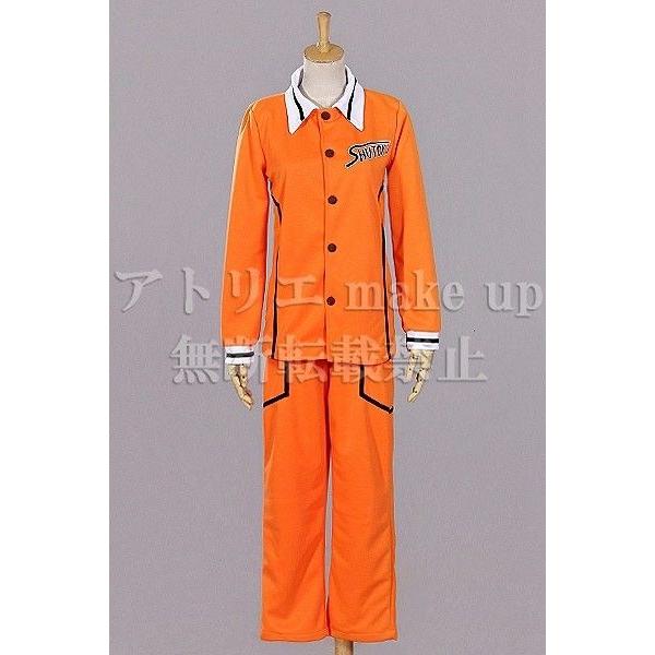 黒子のバスケ コスプレ 衣装】秀徳高校 長袖ジャージ 緑間 真太郎 高尾