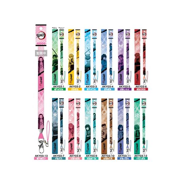 atelier-ayumi_kimetsu-goods-006