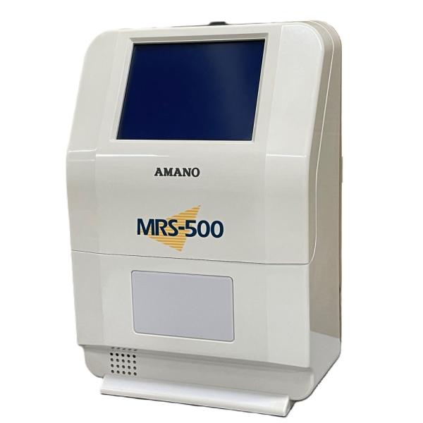 アマノ（AMANO） 時間集計タイムレコーダー MRS-500 集計人数最大50名