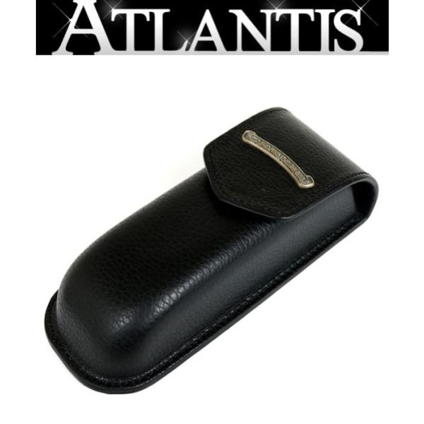 atlantis_093992