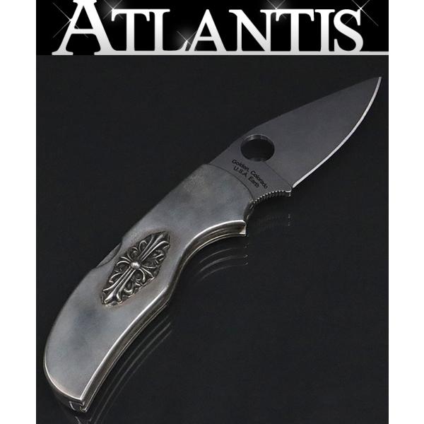 atlantis_100199