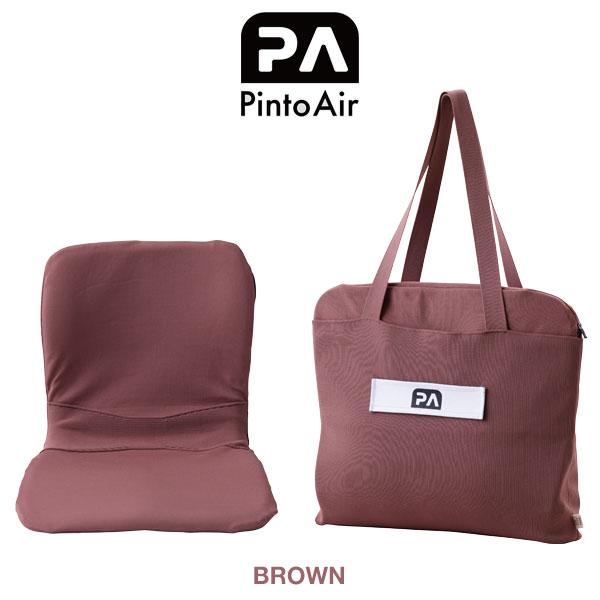 p!nto（ピント） エアー ブラウン(PINTO Air BROWN P!NTO Air