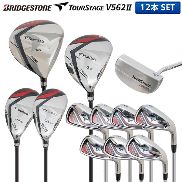 ブリヂストンスポーツ [レビュー投稿で保証延長]「クラブセットのみ