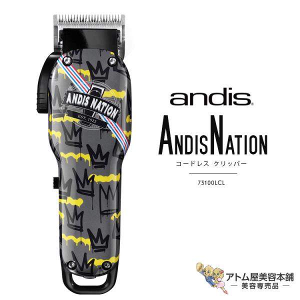 Andis コードレス US PRO Li Fade 業務用バリカン 数回使用 andis