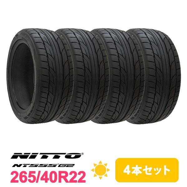 ニットータイヤ 4本セット 265/40R22 タイヤ サマータイヤ NITTO