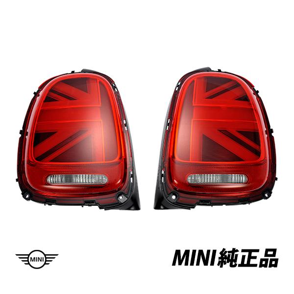 MINI（ミニ） BMW MINI 純正 LED テールランプ F56 F55 F57 LCI 後期