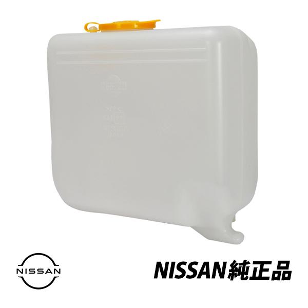 日産（NISSAN） 純正 スカイライン R33 BCNR33 R34 BNR34 GT-R