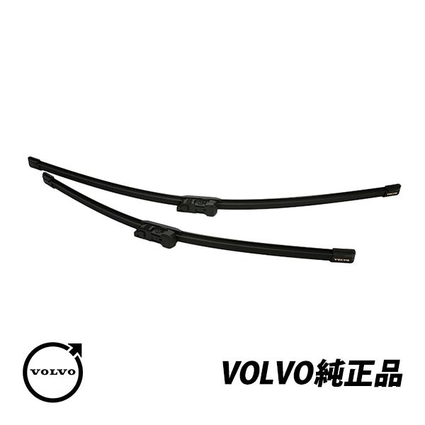 ボルボ（VOLVO） 純正 XC60 S60 V60 XC70 V70 S80 右ハンドル用