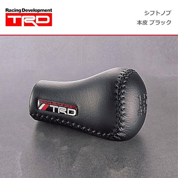 TRD シフトノブ(左右非対称) 本皮 ブラック レビン / トレノ AE86 83
