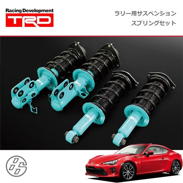 TRD ラリー用 サスペンション コイルスプリングセット ハチロク ZN6 16