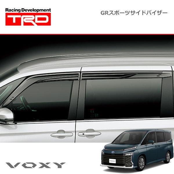 TRD TRD GRスポーツサイドバイザー ヴォクシー MZRA90W MZRA95W ZWR90W