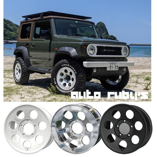 1本単品】ジムニーシエラ 専用 JB74 ホイール AXR Ramone 鍛造