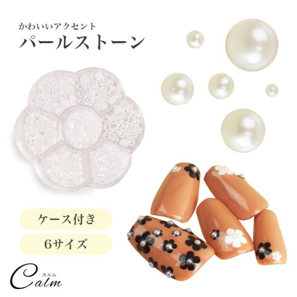 authentic-shop_ca-1882