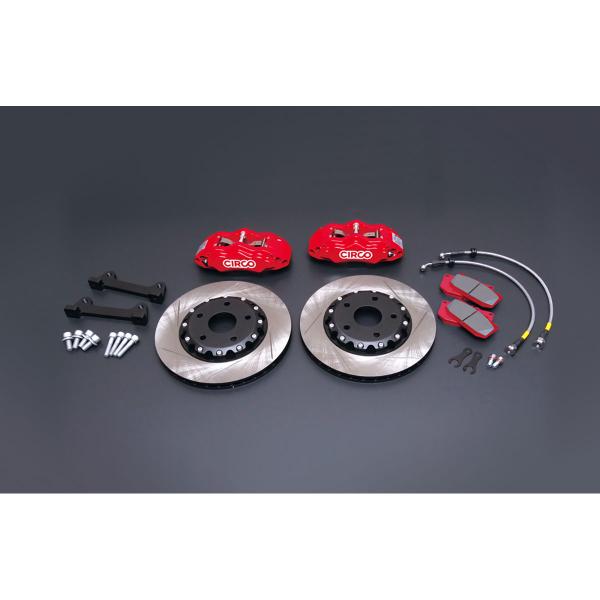 CIRCO JAPAN サーコジャパン ブレーキキャリパーキット SZ-A03-100