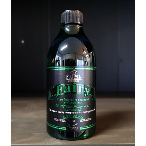 NUNUファクトリー POML Fairy PM16 : オートバックスYahoo