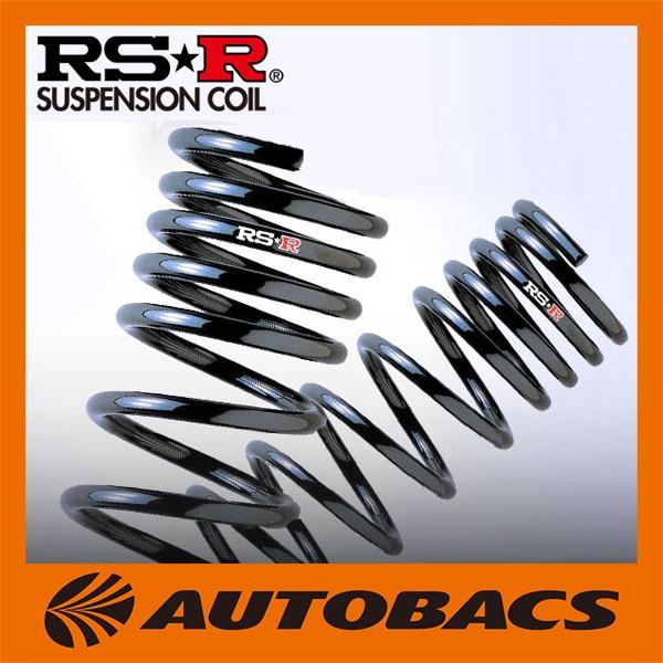 RSR RS☆R DOWN サスペンション スズキ アルトワークス・アルト