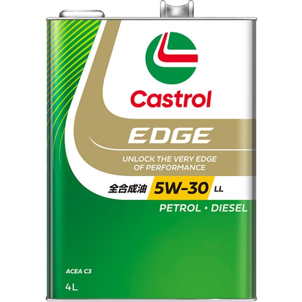 autobacs_4985330124052