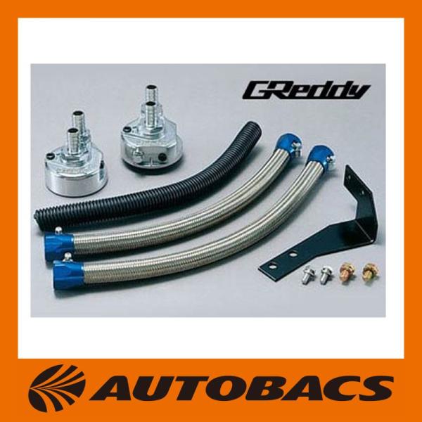 TRUST（トラスト） TRUSTトラストオイルエレメント移動キットJZX100