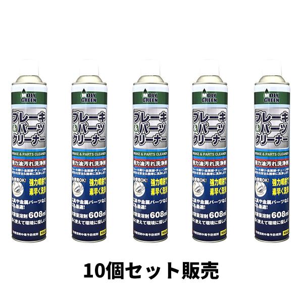 autobacs_9502100000431