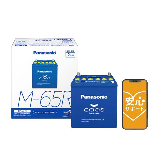 autobacs_9502100000610