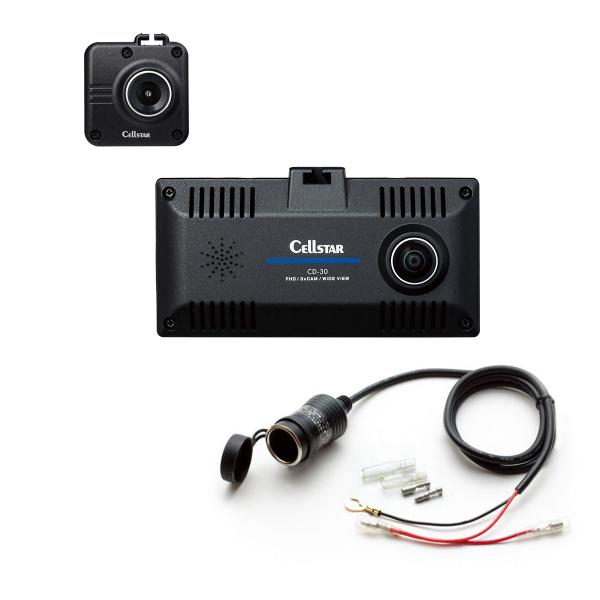 autobacs_9502100003389