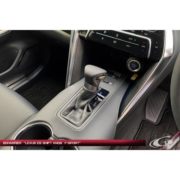 Grazio 80系ハリアー LEXUS ESシフトノブ F-SPORT（本革ディンプル