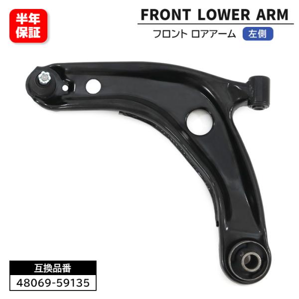 安心の6ヶ月保証 トヨタ プロボックス バン NCP160V NCP165V フロント