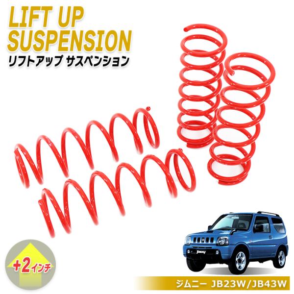 autopartssunrise_newparts-1731r