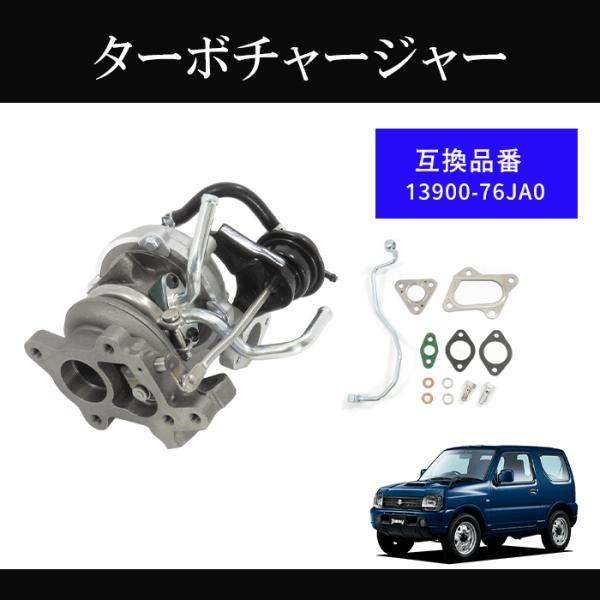 autoparts-success_76ja0tb-1