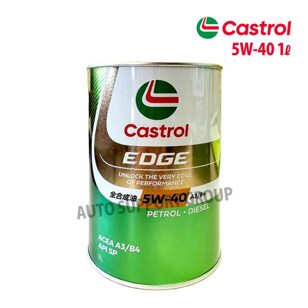 autosupportgroup_ys-cas1010139