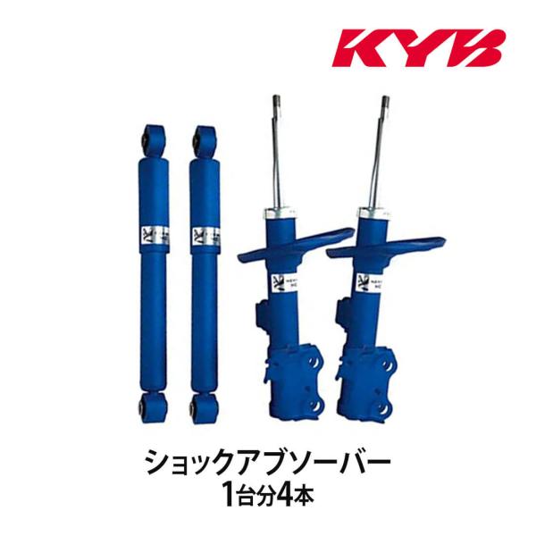 KYB カヤバ ショックアブソーバー NEW SR MC 1台分4本 オデッセイ RC1