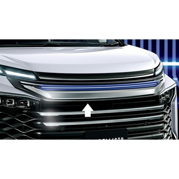 モデリスタ ヴォクシー 90系 シグネチャーイルミグリル アドバンスト