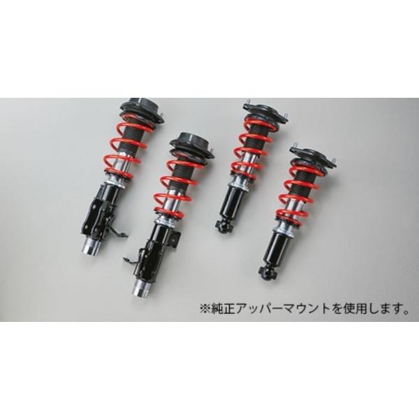 TRD ティーアールディー GR86 ZN8 MT車 GRサスペンションセット (全長