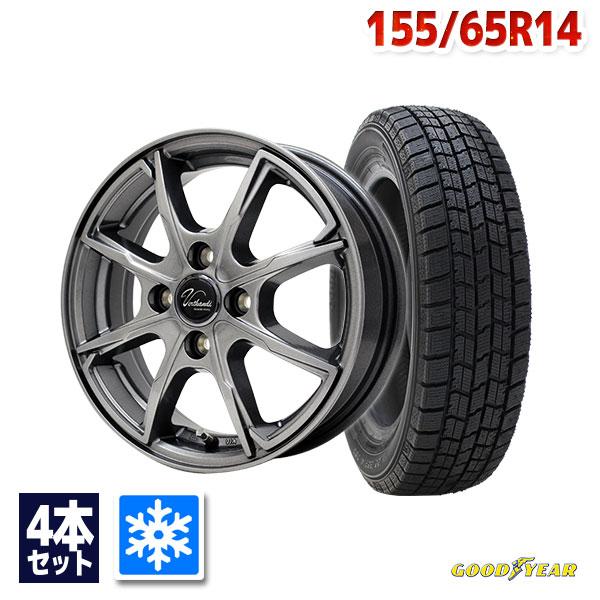 グッドイヤー（GOODYEAR） 155/65R14 スタッドレスタイヤホイール
