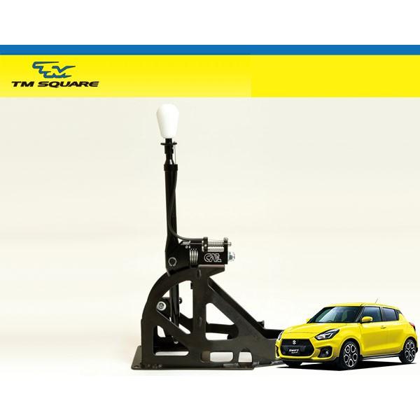 TM SQUARE スイフトスポーツ ZC33S / ZC32S CAEウルトラシフター