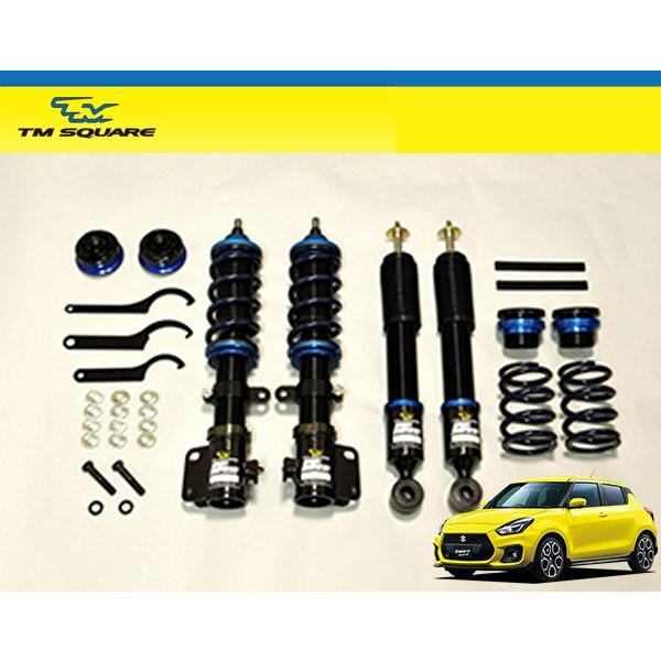 TM SQUARE スイフトスポーツ ZC33S ダンパーキット Type TD : オート
